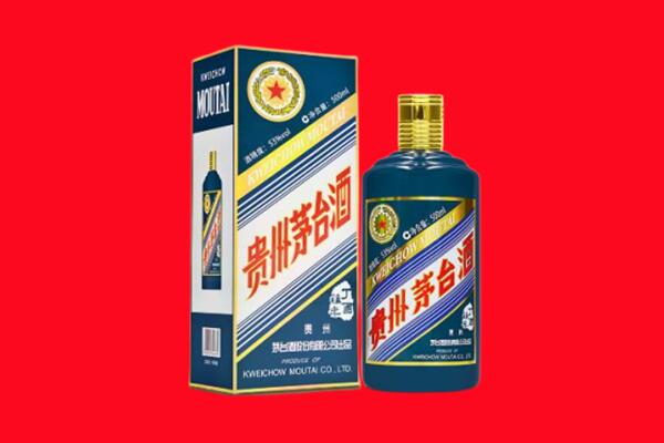 福建省回收生肖茅台酒